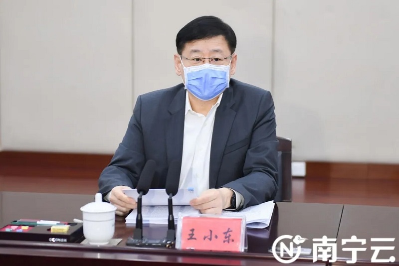 问鼎国际(中国区) - 官方网站
