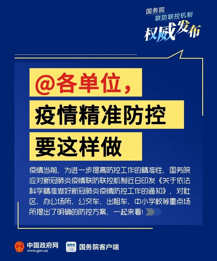 问鼎国际(中国区) - 官方网站