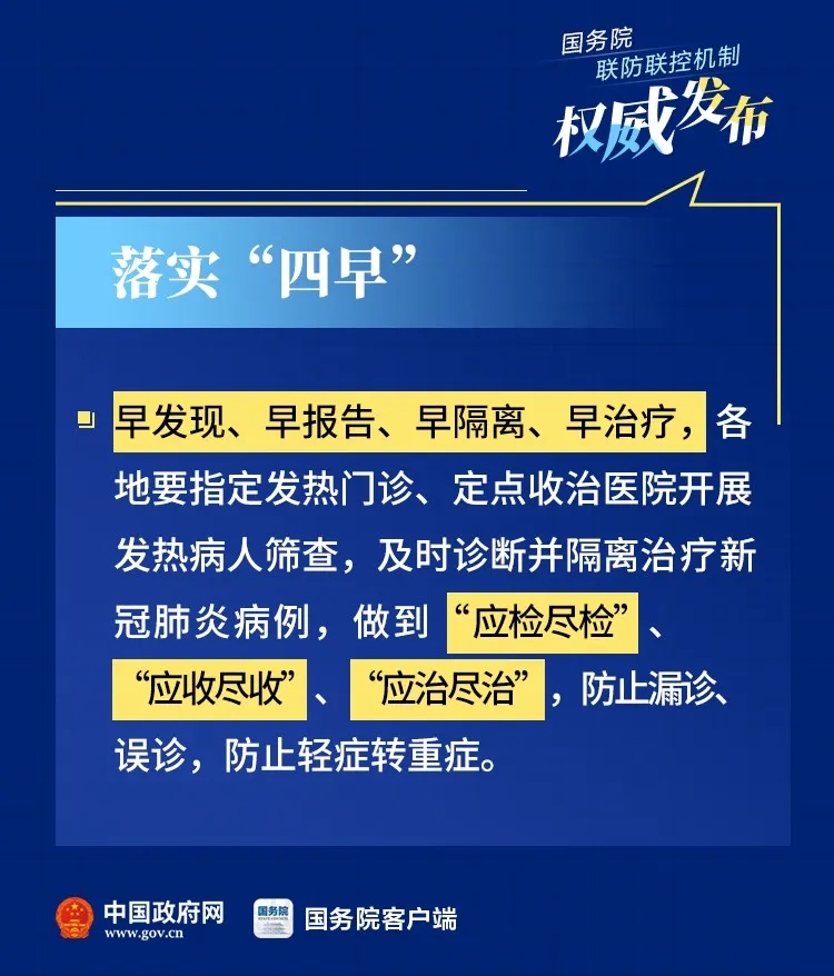 问鼎国际(中国区) - 官方网站