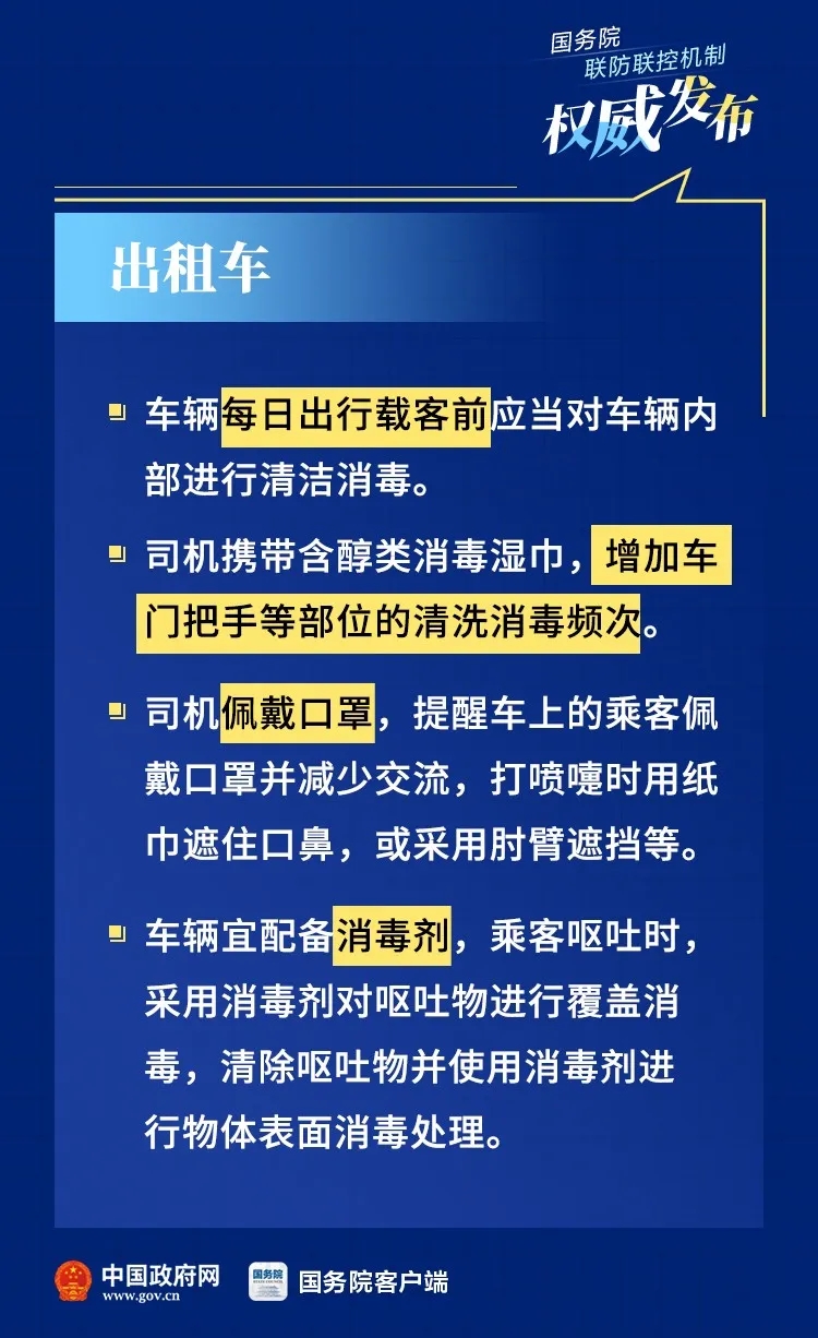 问鼎国际(中国区) - 官方网站