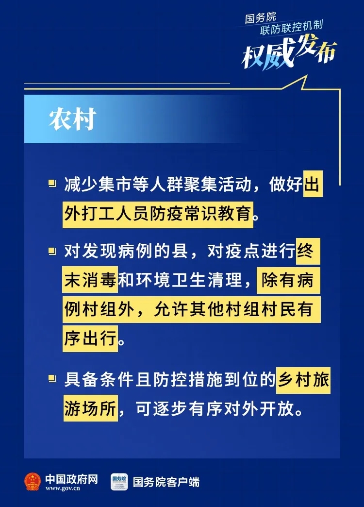 问鼎国际(中国区) - 官方网站