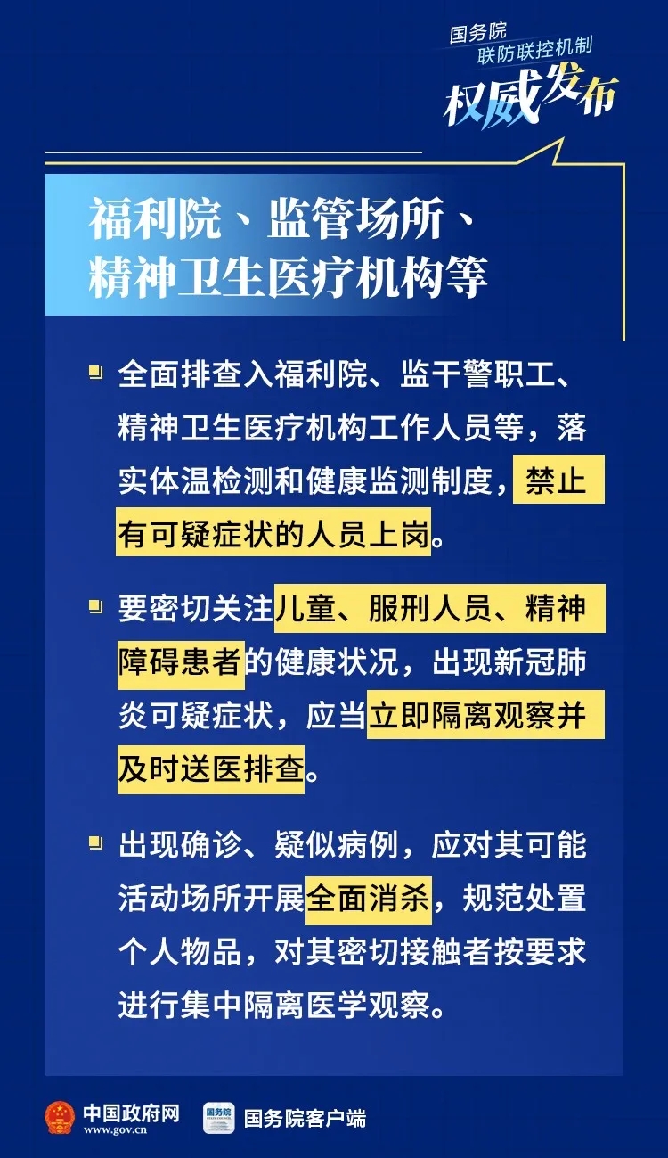 问鼎国际(中国区) - 官方网站
