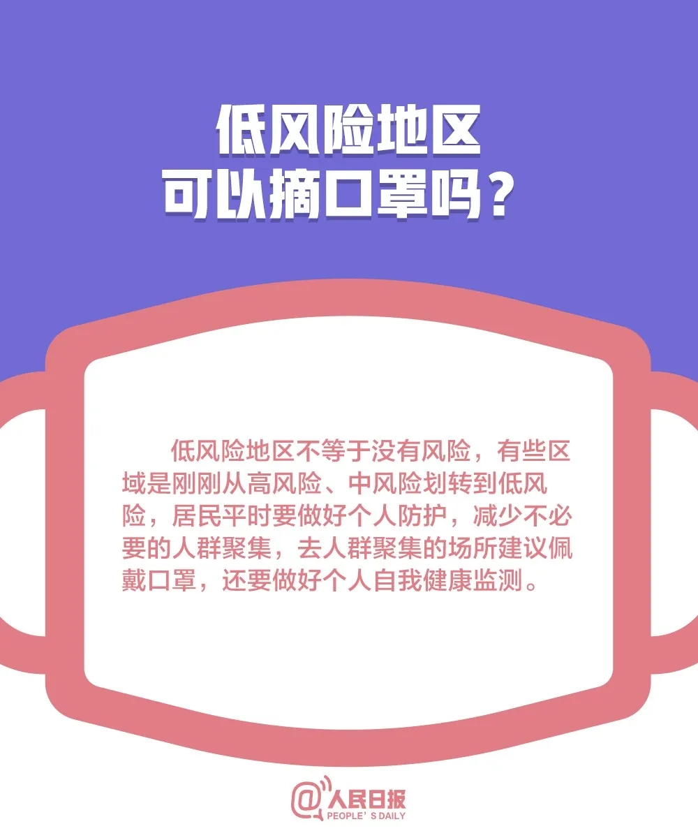 问鼎国际(中国区) - 官方网站