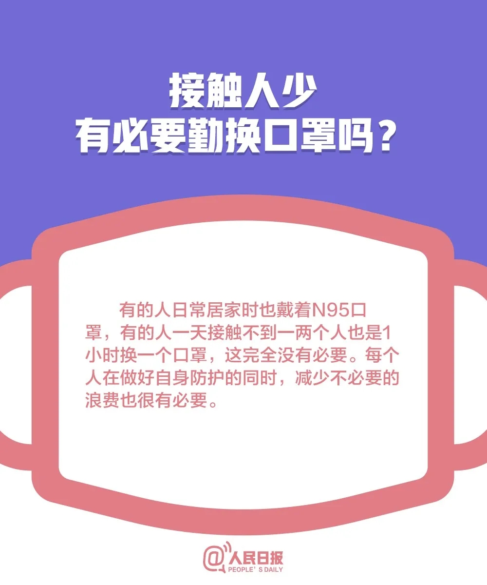 问鼎国际(中国区) - 官方网站