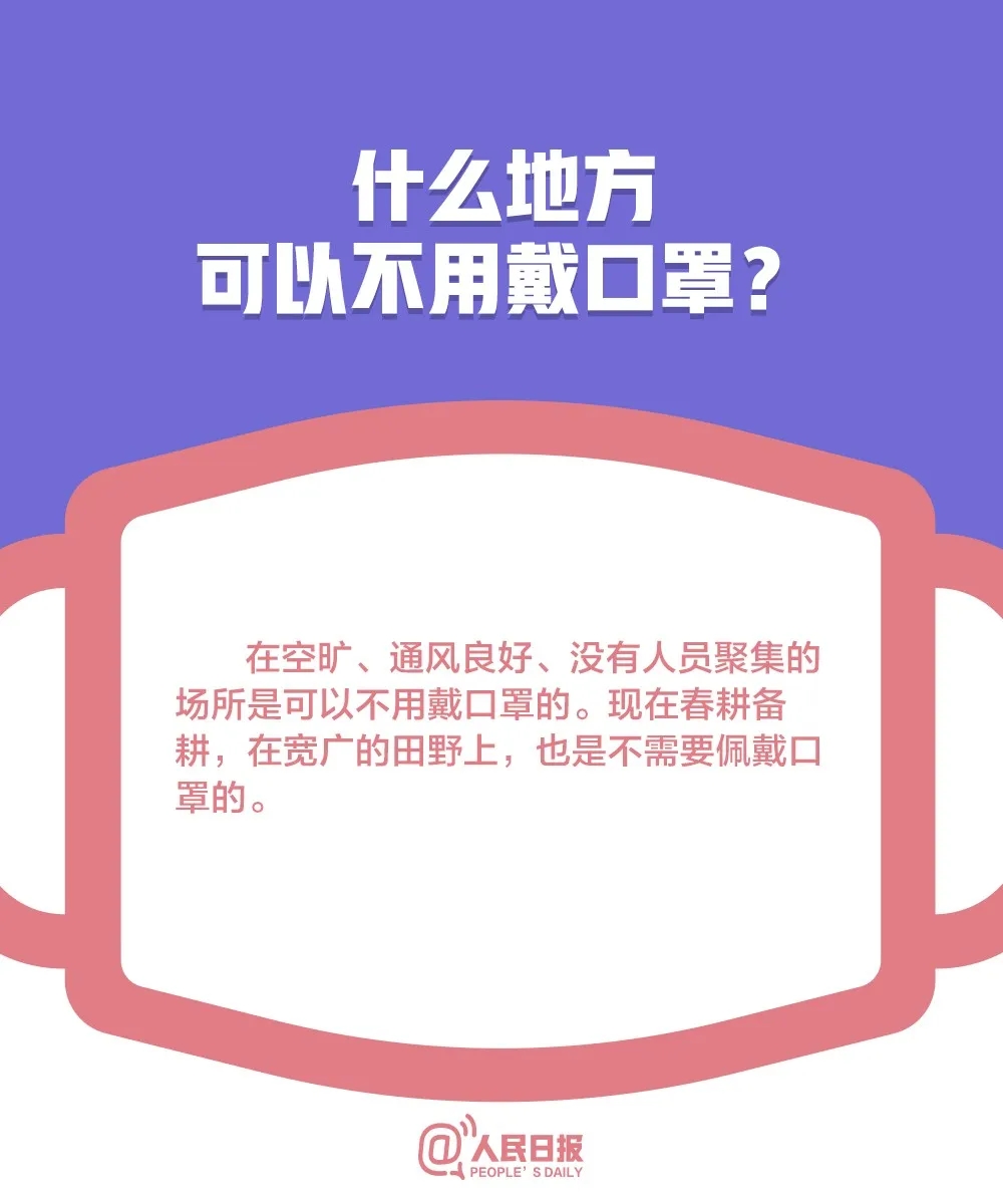 问鼎国际(中国区) - 官方网站