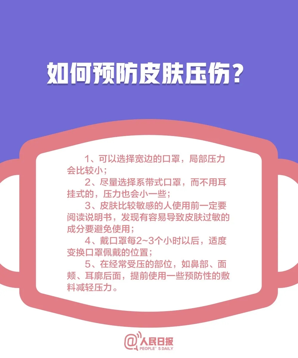 问鼎国际(中国区) - 官方网站