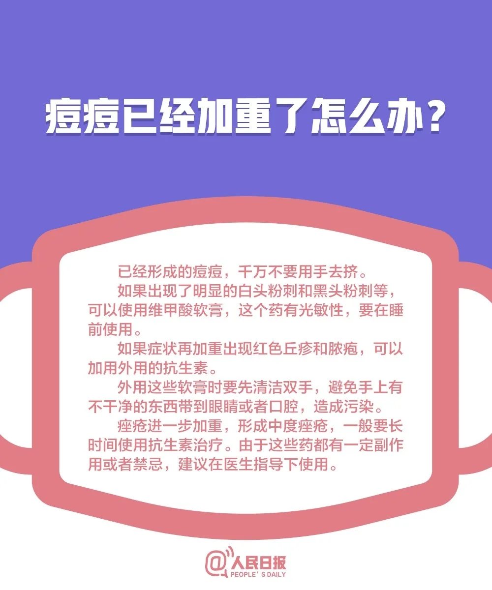 问鼎国际(中国区) - 官方网站