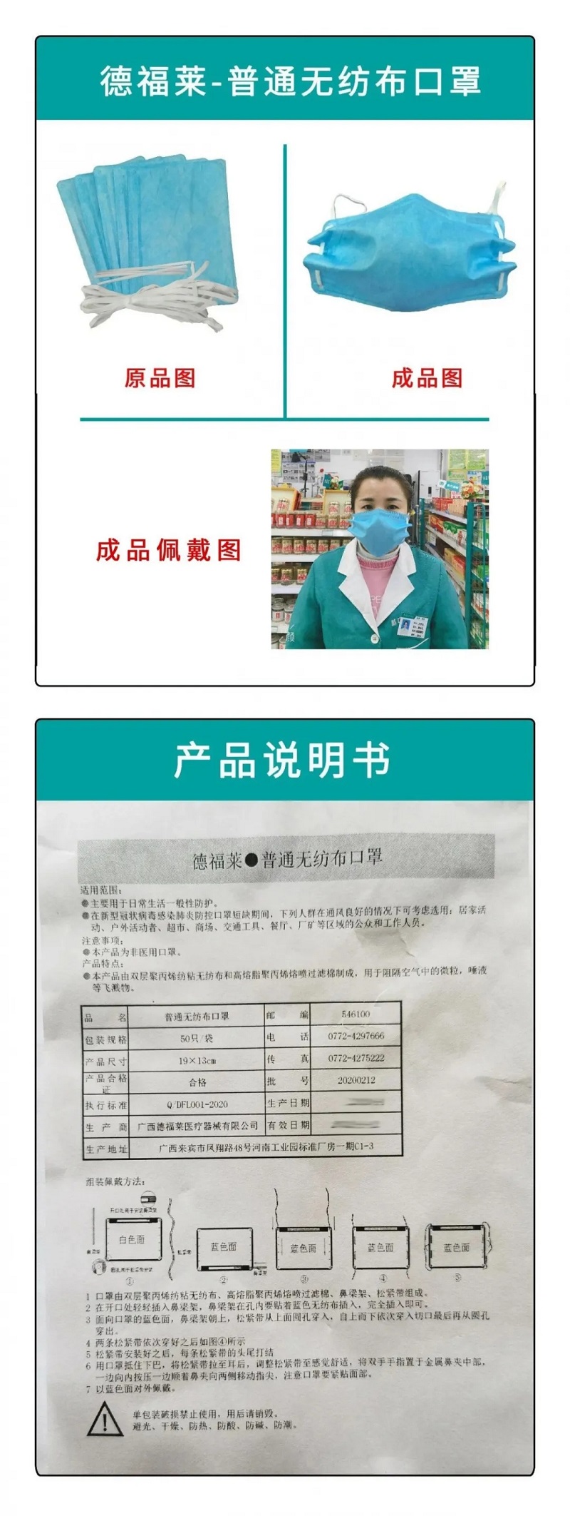 问鼎国际(中国区) - 官方网站