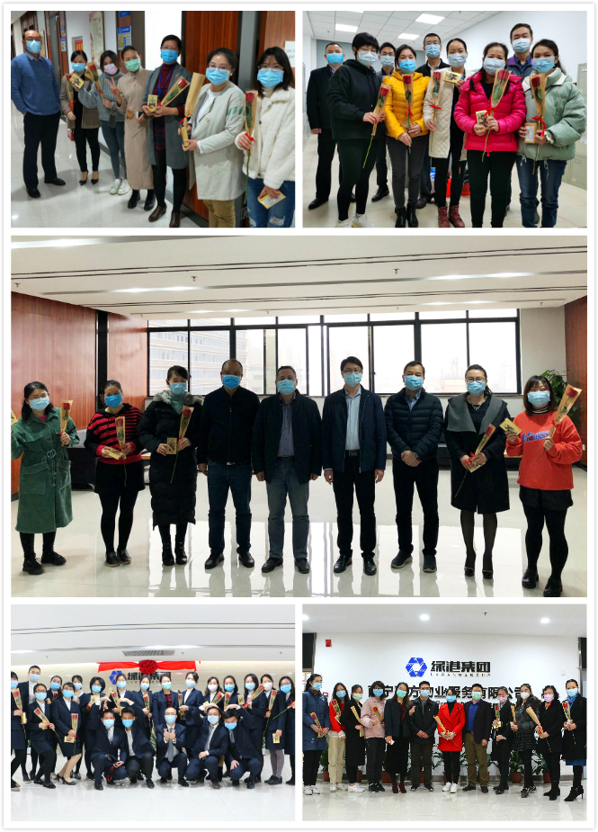 问鼎国际(中国区) - 官方网站