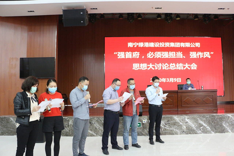 问鼎国际(中国区) - 官方网站