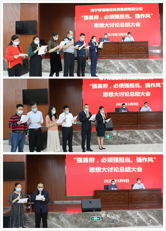 问鼎国际(中国区) - 官方网站