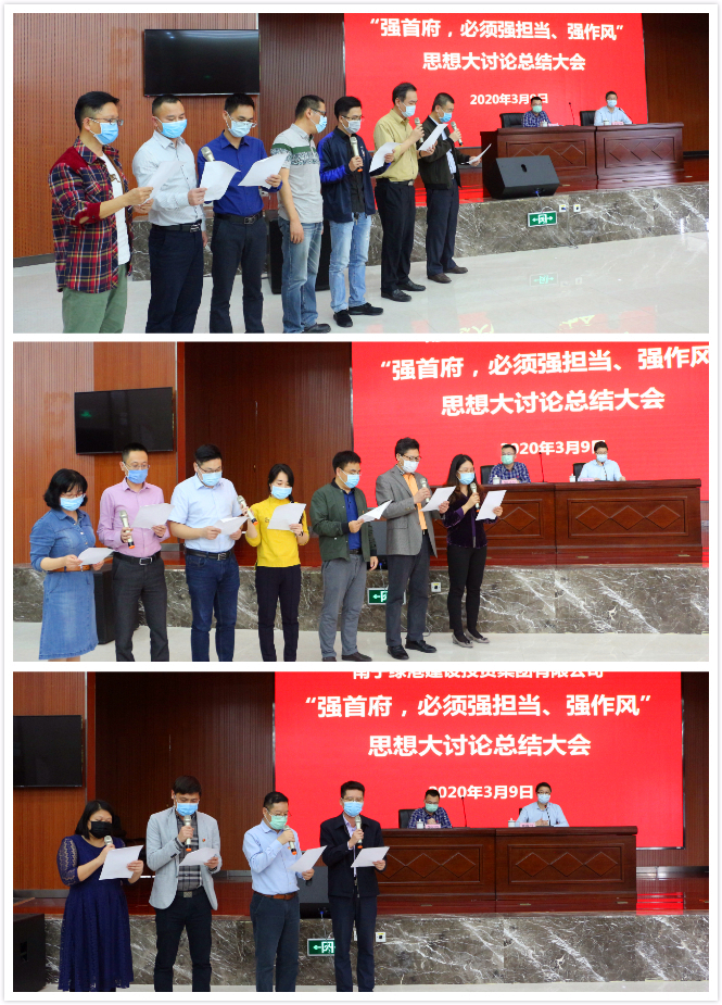 问鼎国际(中国区) - 官方网站