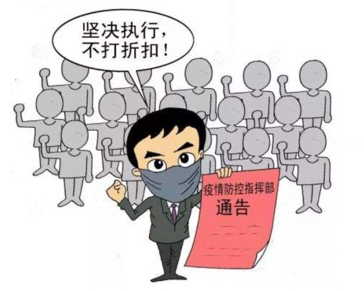 问鼎国际(中国区) - 官方网站