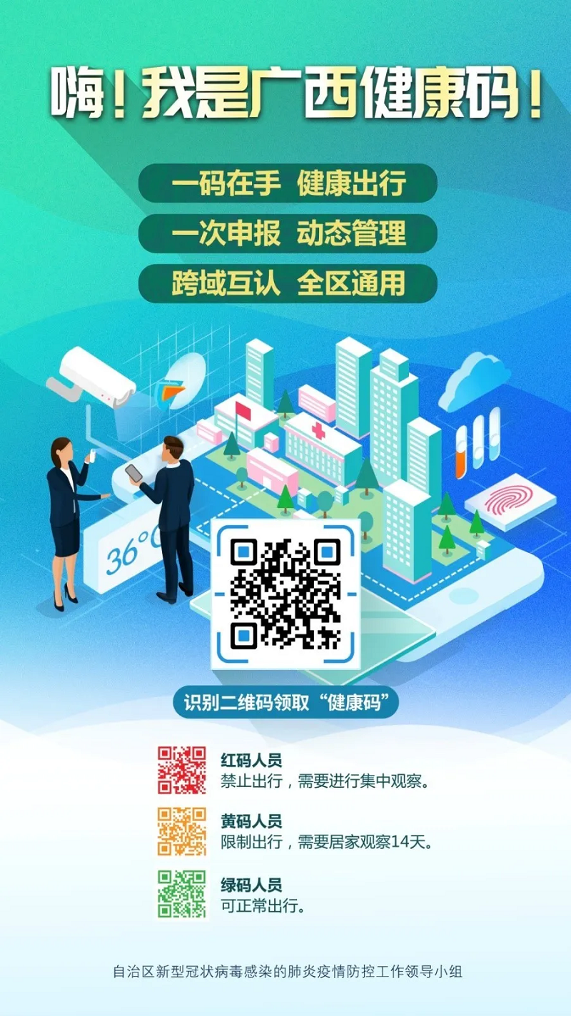 问鼎国际(中国区) - 官方网站