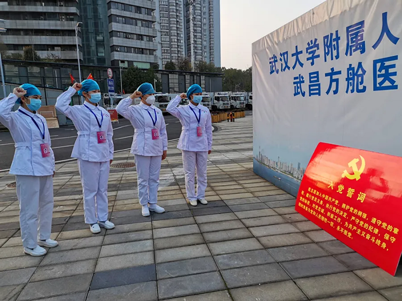 问鼎国际(中国区) - 官方网站