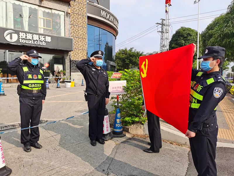问鼎国际(中国区) - 官方网站