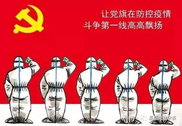 问鼎国际(中国区) - 官方网站