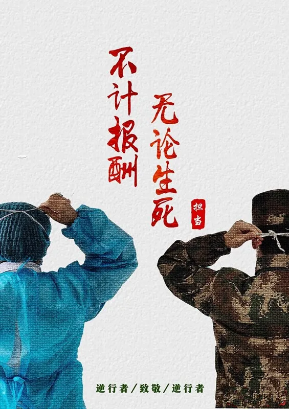 问鼎国际(中国区) - 官方网站