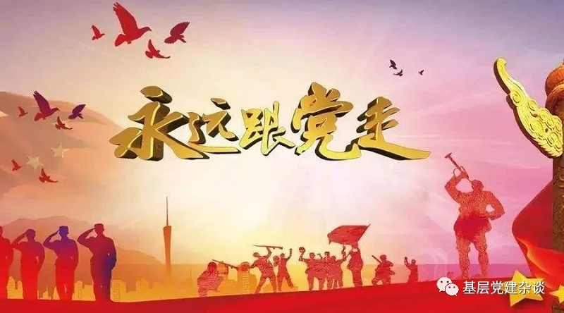 问鼎国际(中国区) - 官方网站