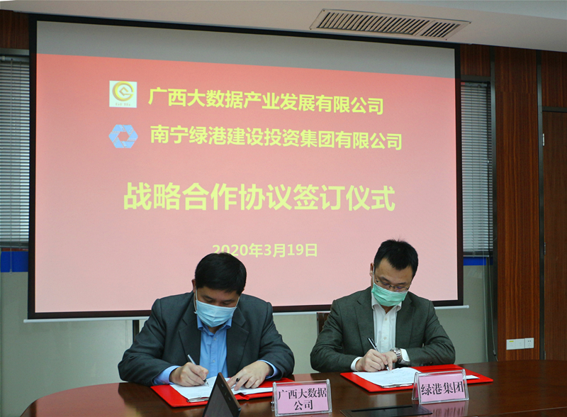 问鼎国际(中国区) - 官方网站