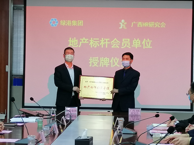 问鼎国际(中国区) - 官方网站