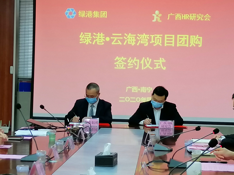 问鼎国际(中国区) - 官方网站