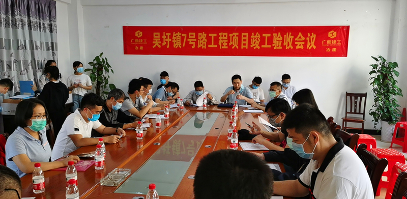 问鼎国际(中国区) - 官方网站