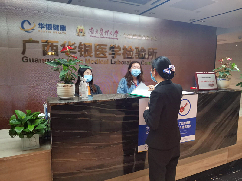 问鼎国际(中国区) - 官方网站