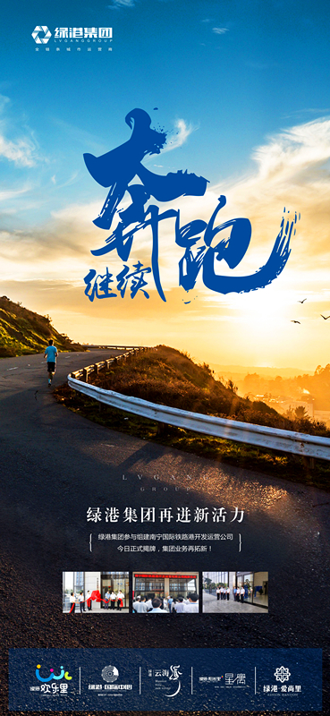 问鼎国际(中国区) - 官方网站