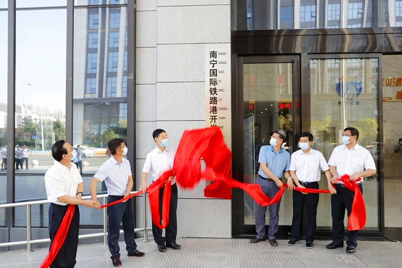 问鼎国际(中国区) - 官方网站