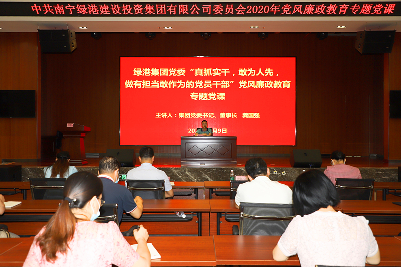 问鼎国际(中国区) - 官方网站