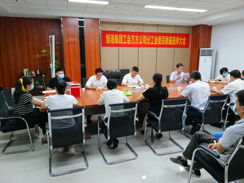 问鼎国际(中国区) - 官方网站