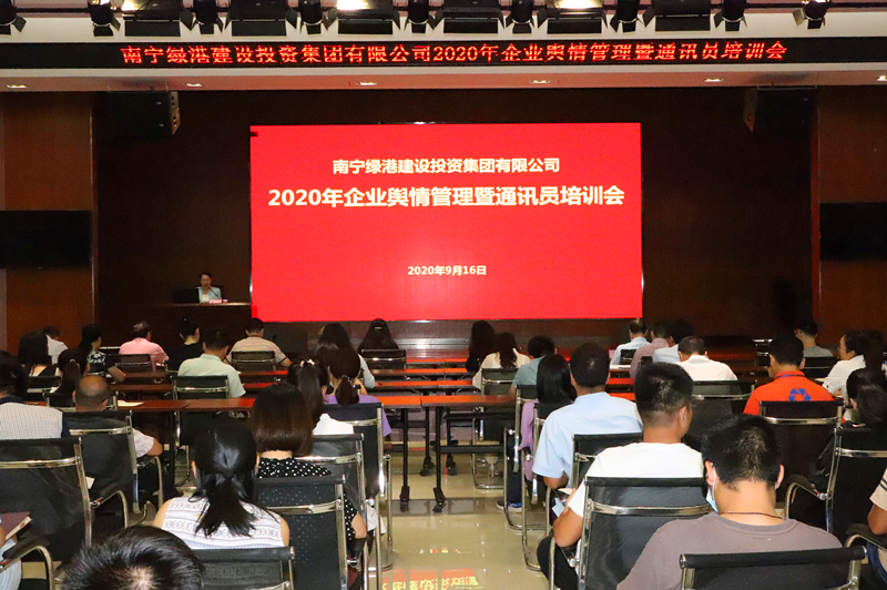 问鼎国际(中国区) - 官方网站