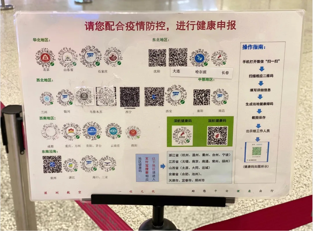 问鼎国际(中国区) - 官方网站