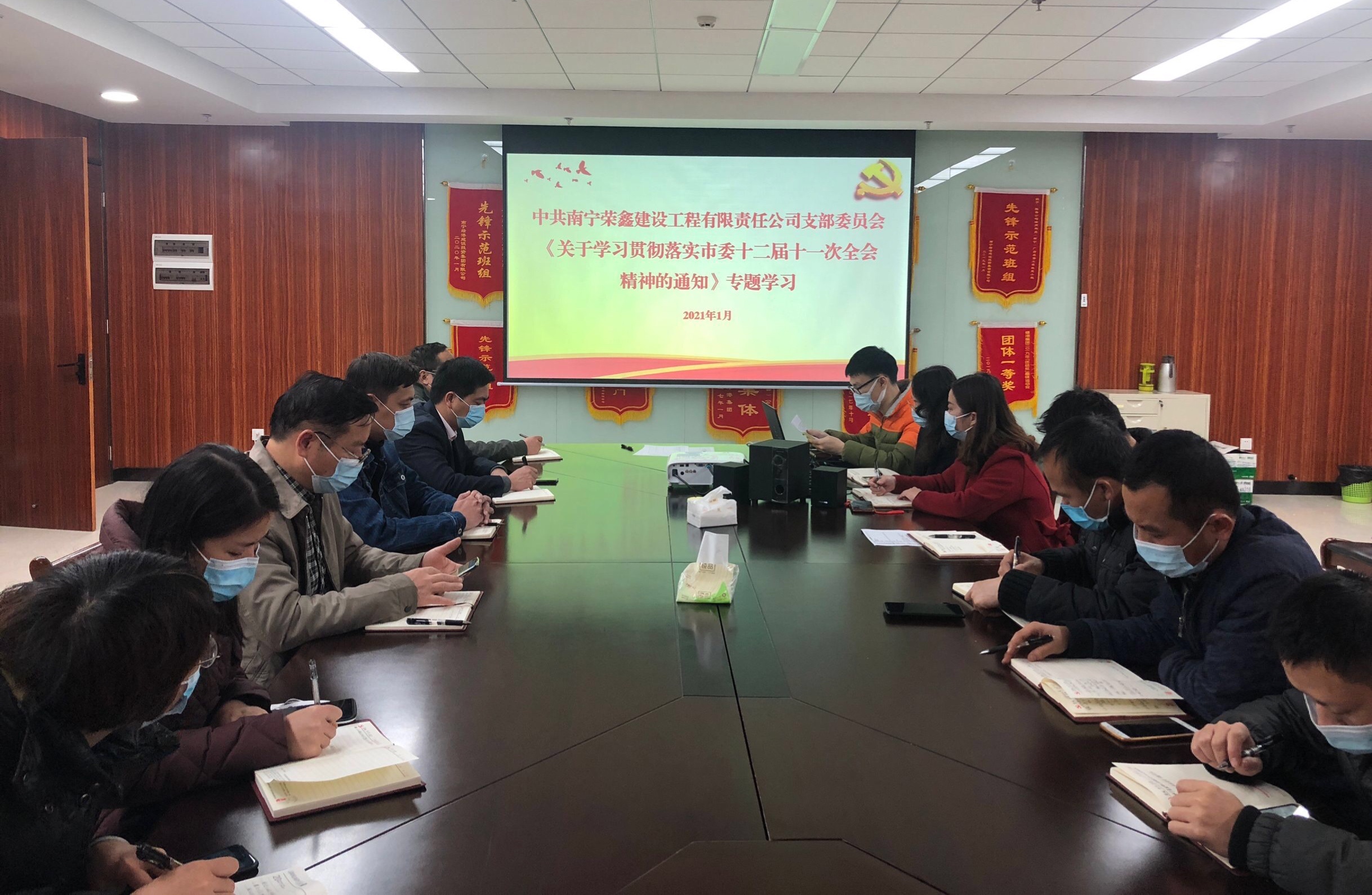 问鼎国际(中国区) - 官方网站
