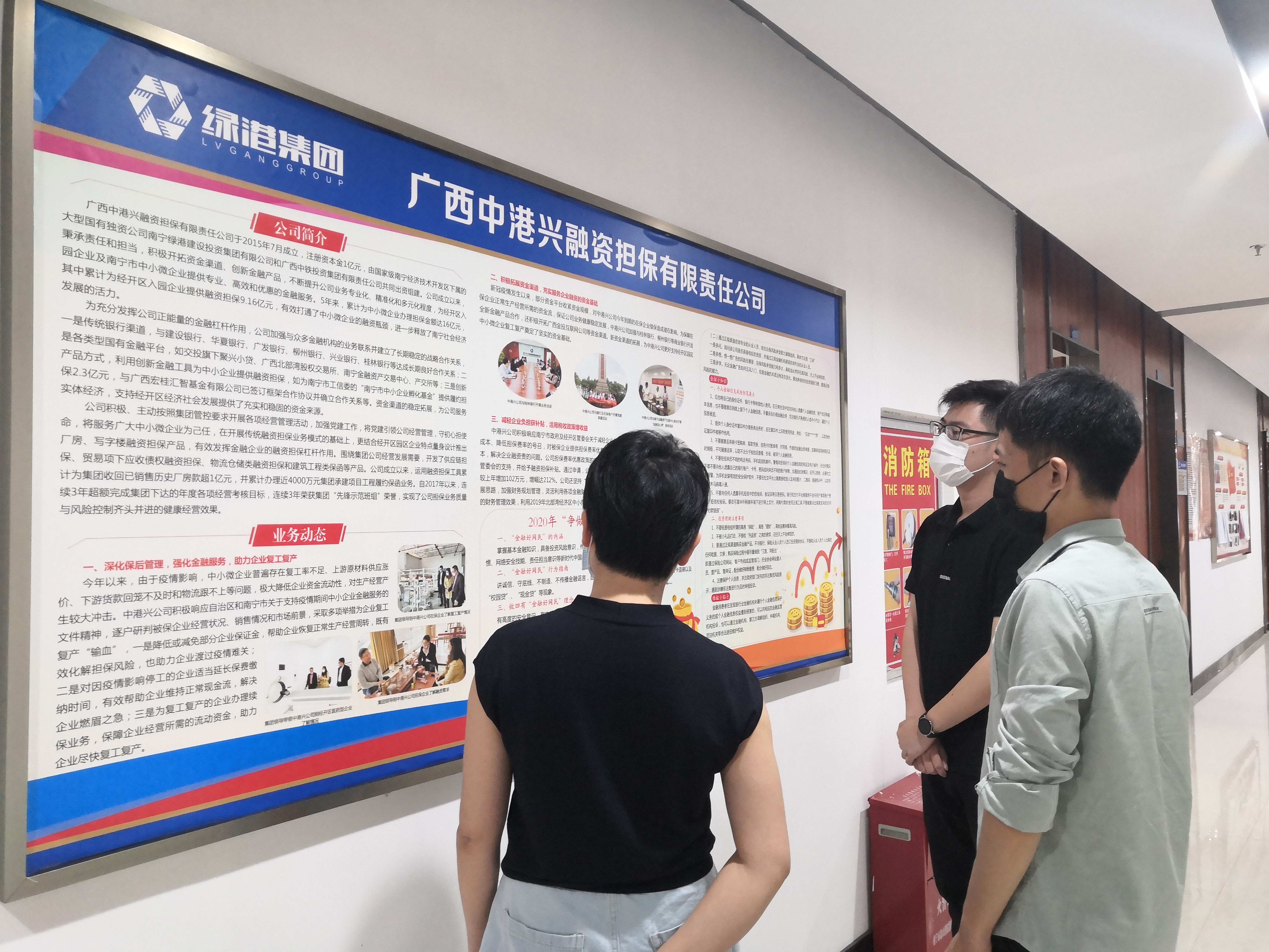 问鼎国际(中国区) - 官方网站