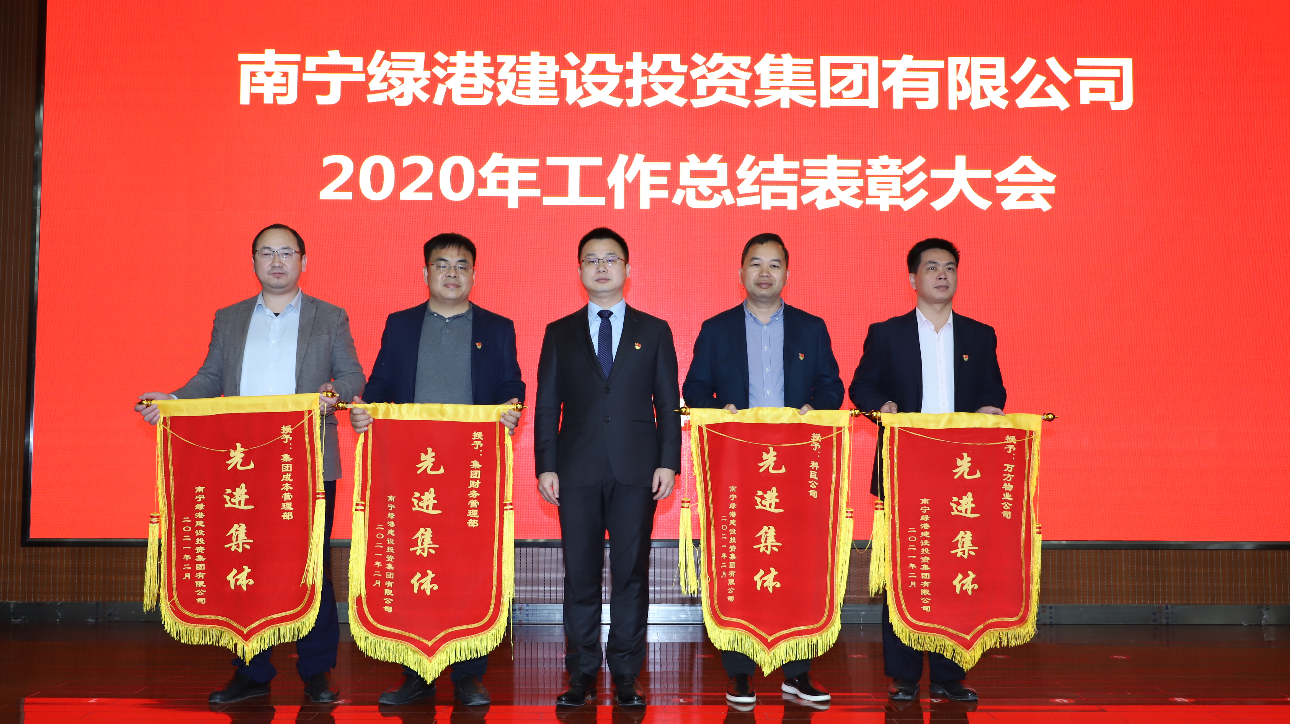 问鼎国际(中国区) - 官方网站