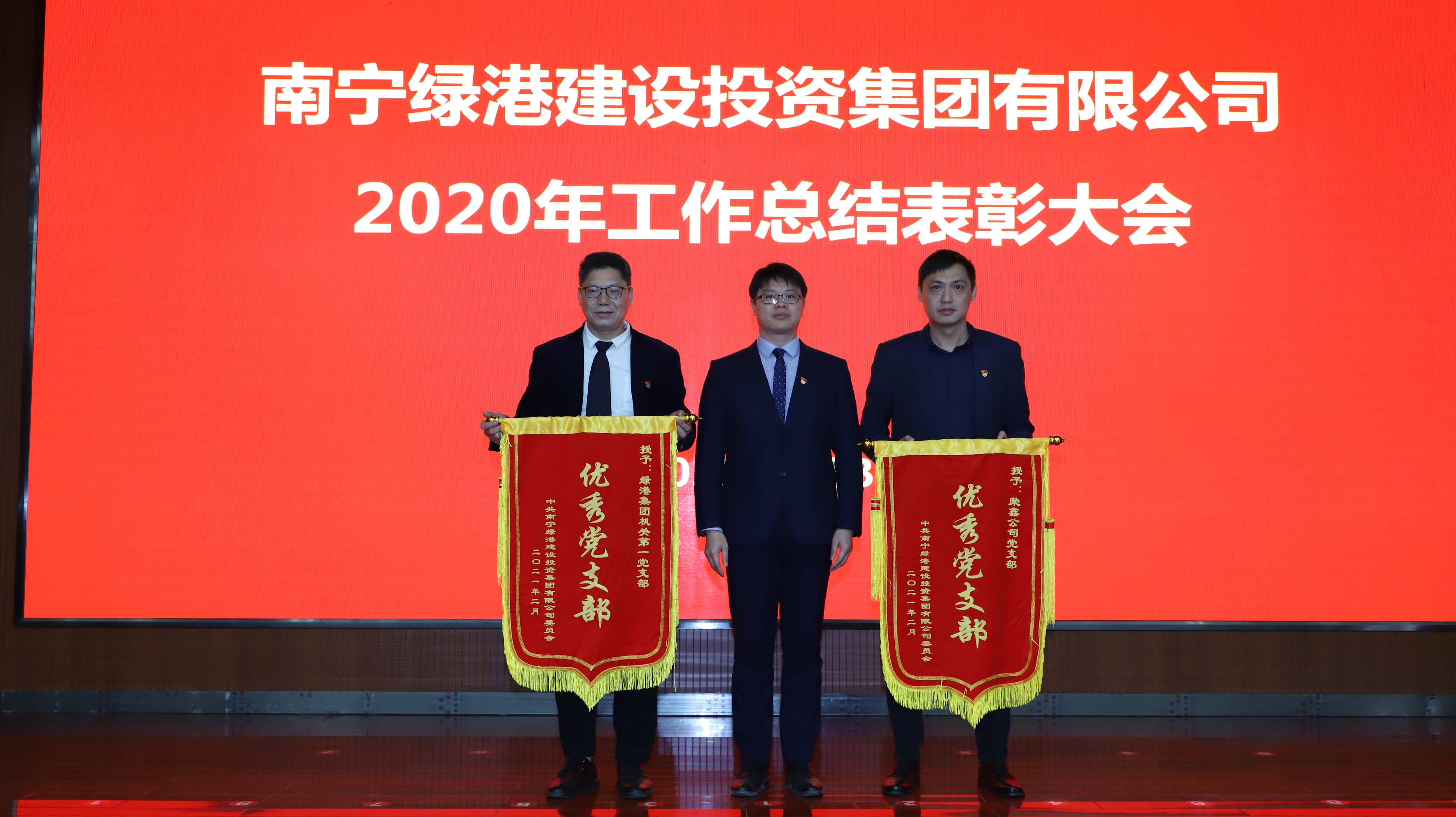 问鼎国际(中国区) - 官方网站