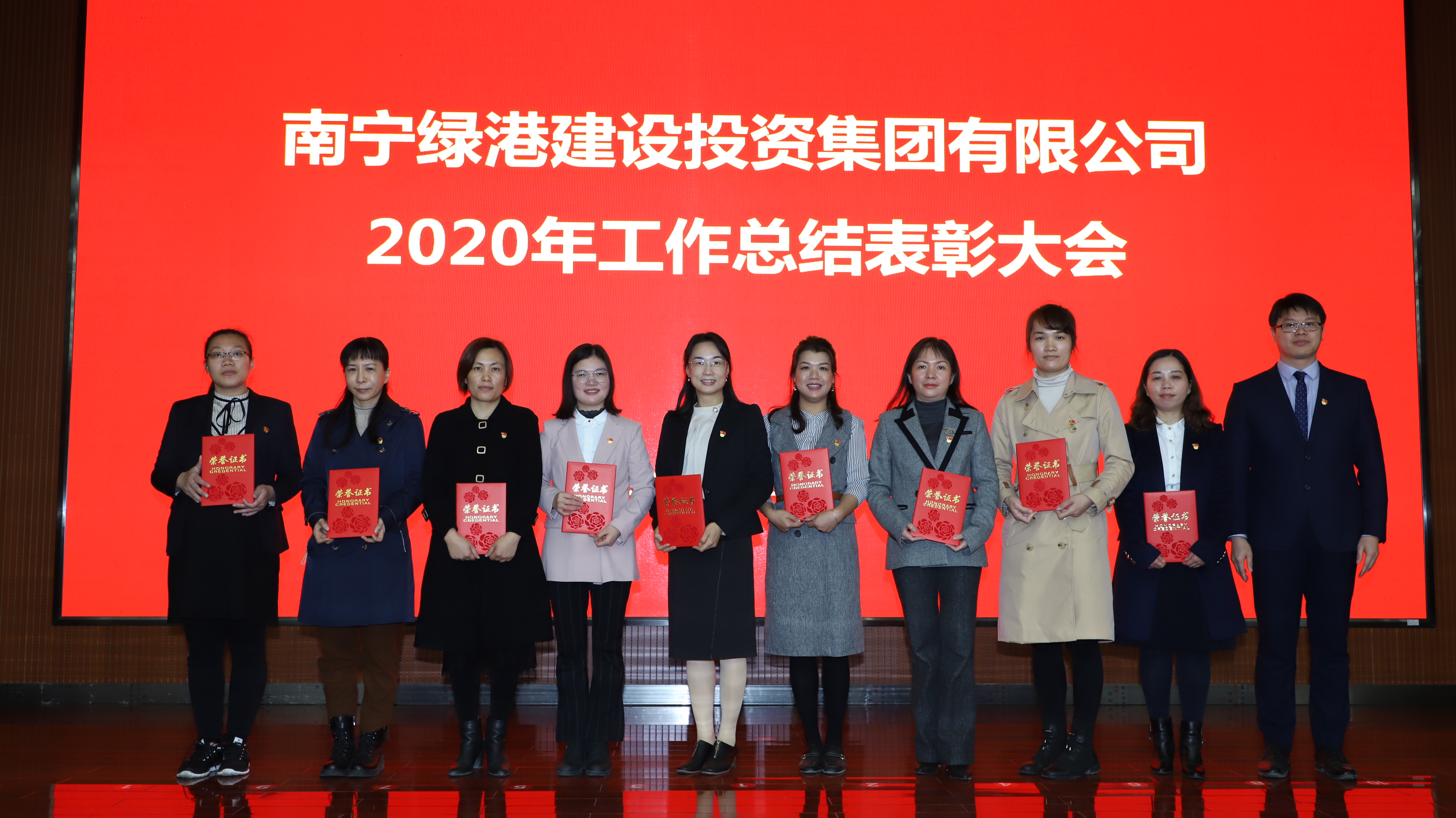 问鼎国际(中国区) - 官方网站