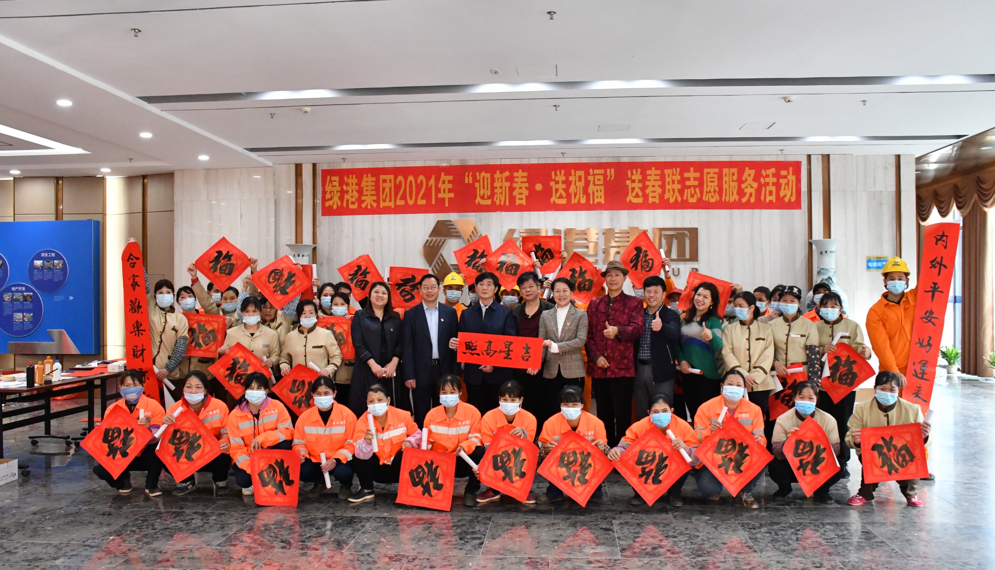 问鼎国际(中国区) - 官方网站