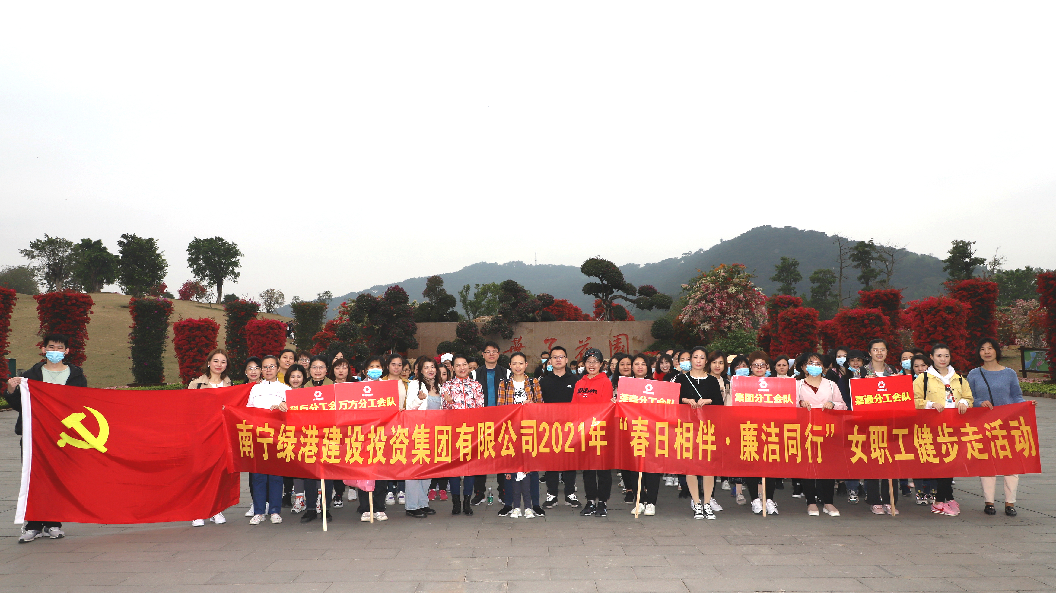 问鼎国际(中国区) - 官方网站