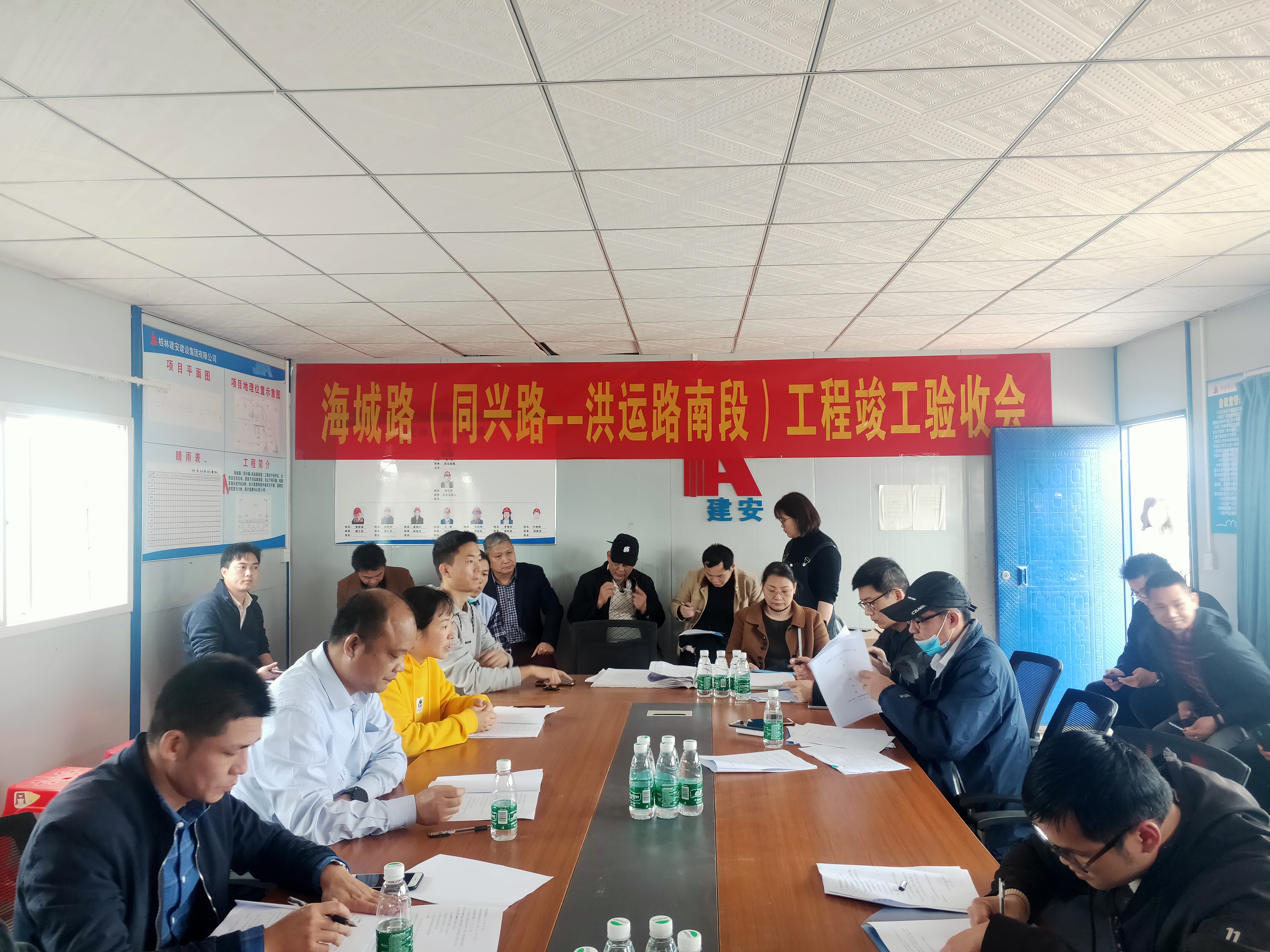 问鼎国际(中国区) - 官方网站