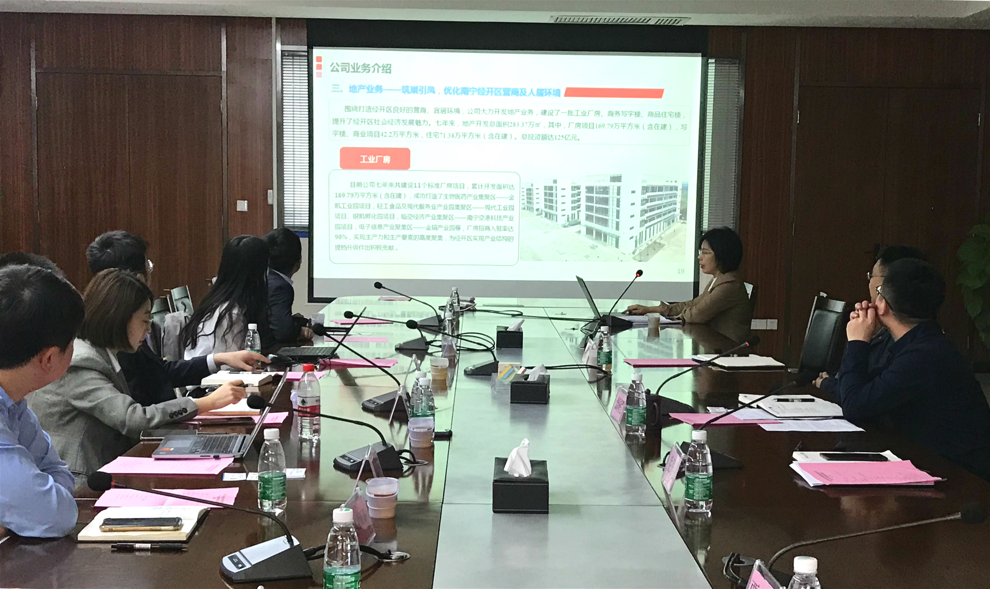 问鼎国际(中国区) - 官方网站