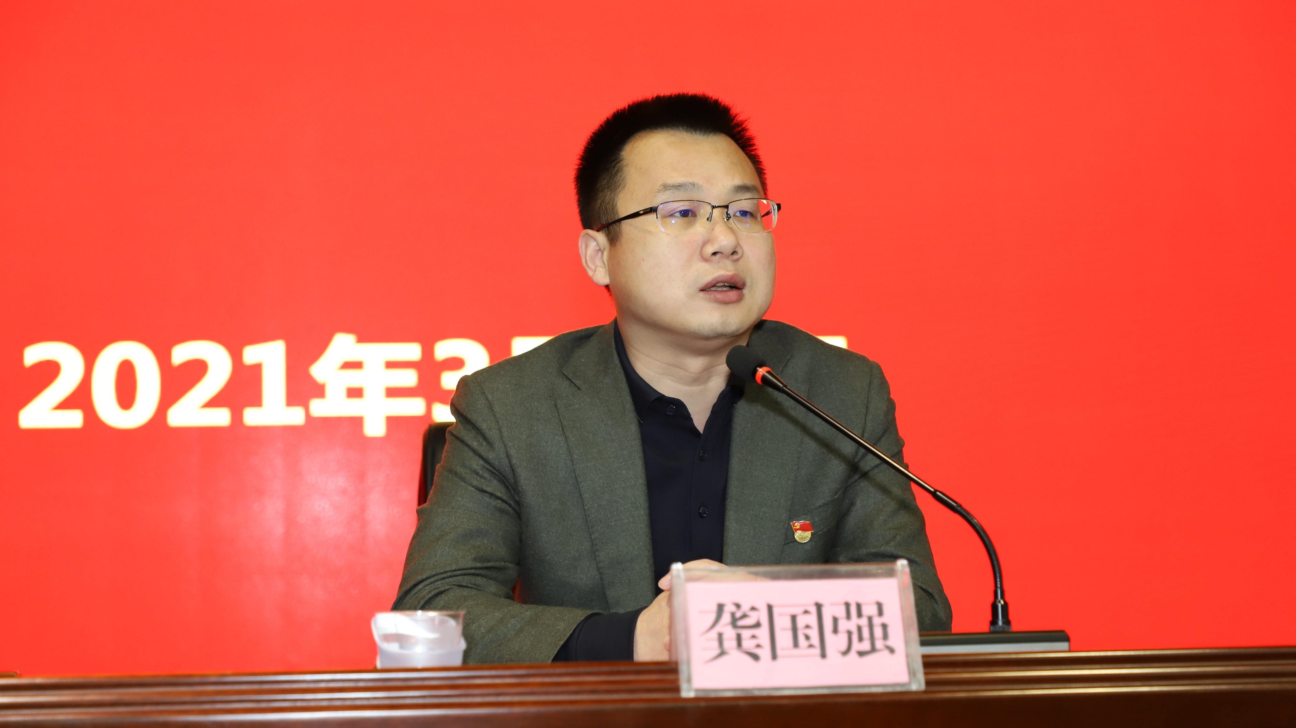 问鼎国际(中国区) - 官方网站