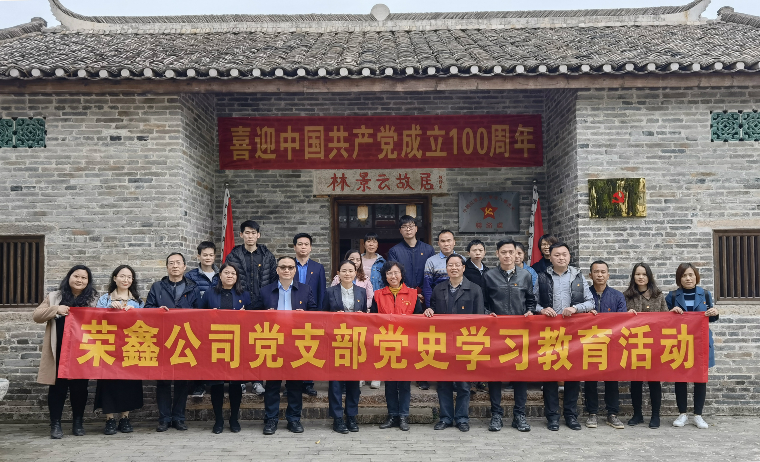 问鼎国际(中国区) - 官方网站