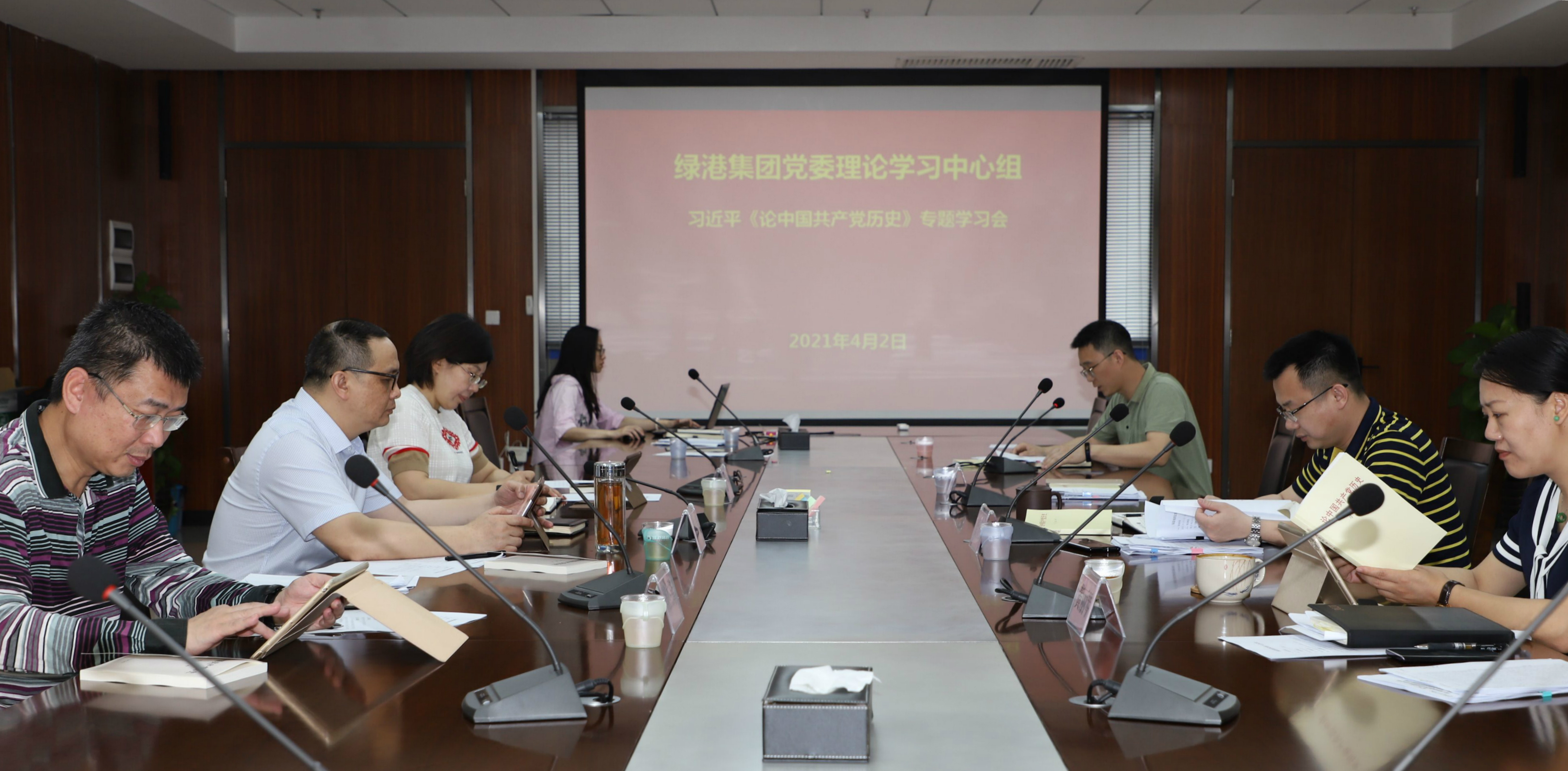 问鼎国际(中国区) - 官方网站