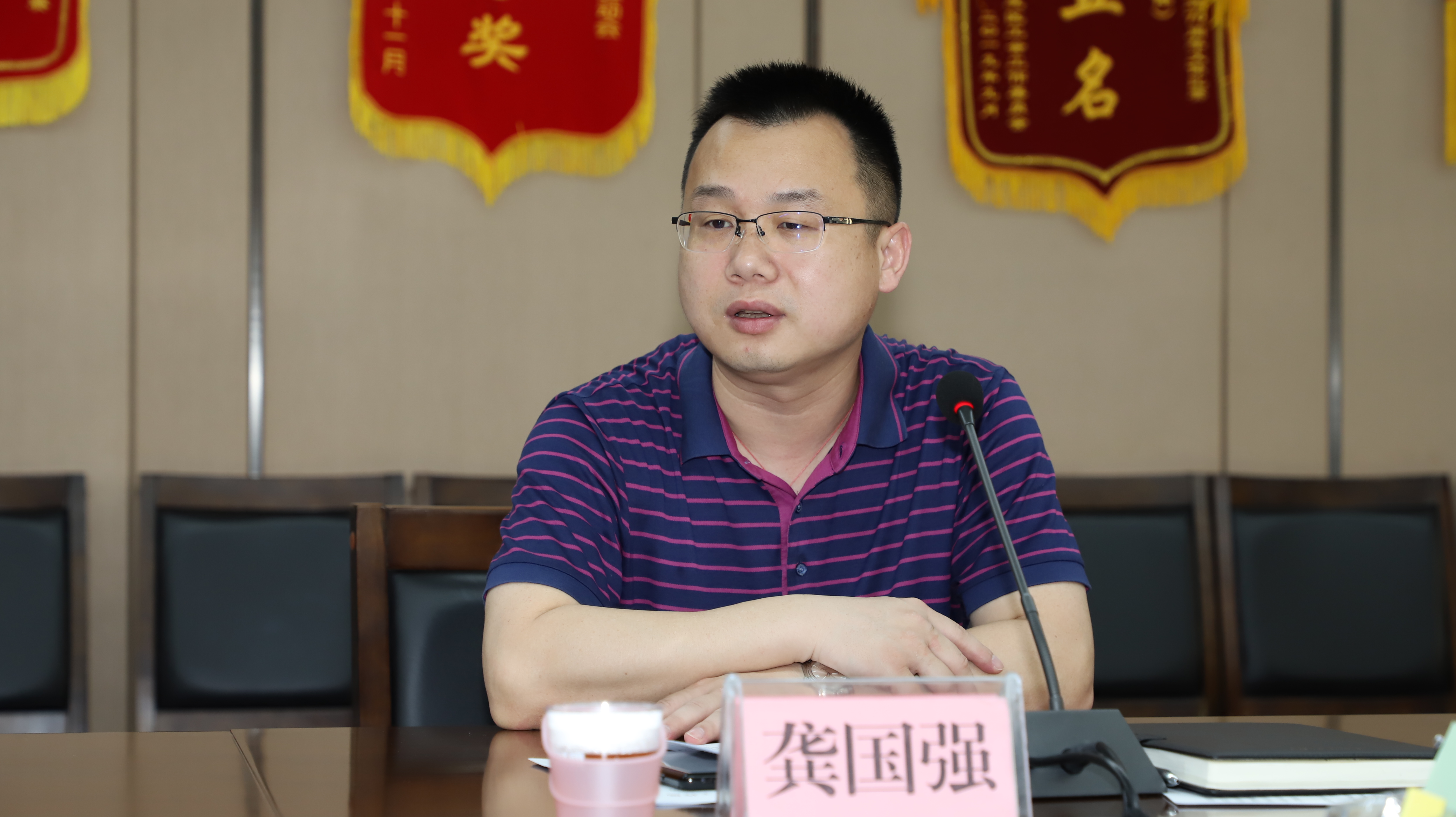 问鼎国际(中国区) - 官方网站