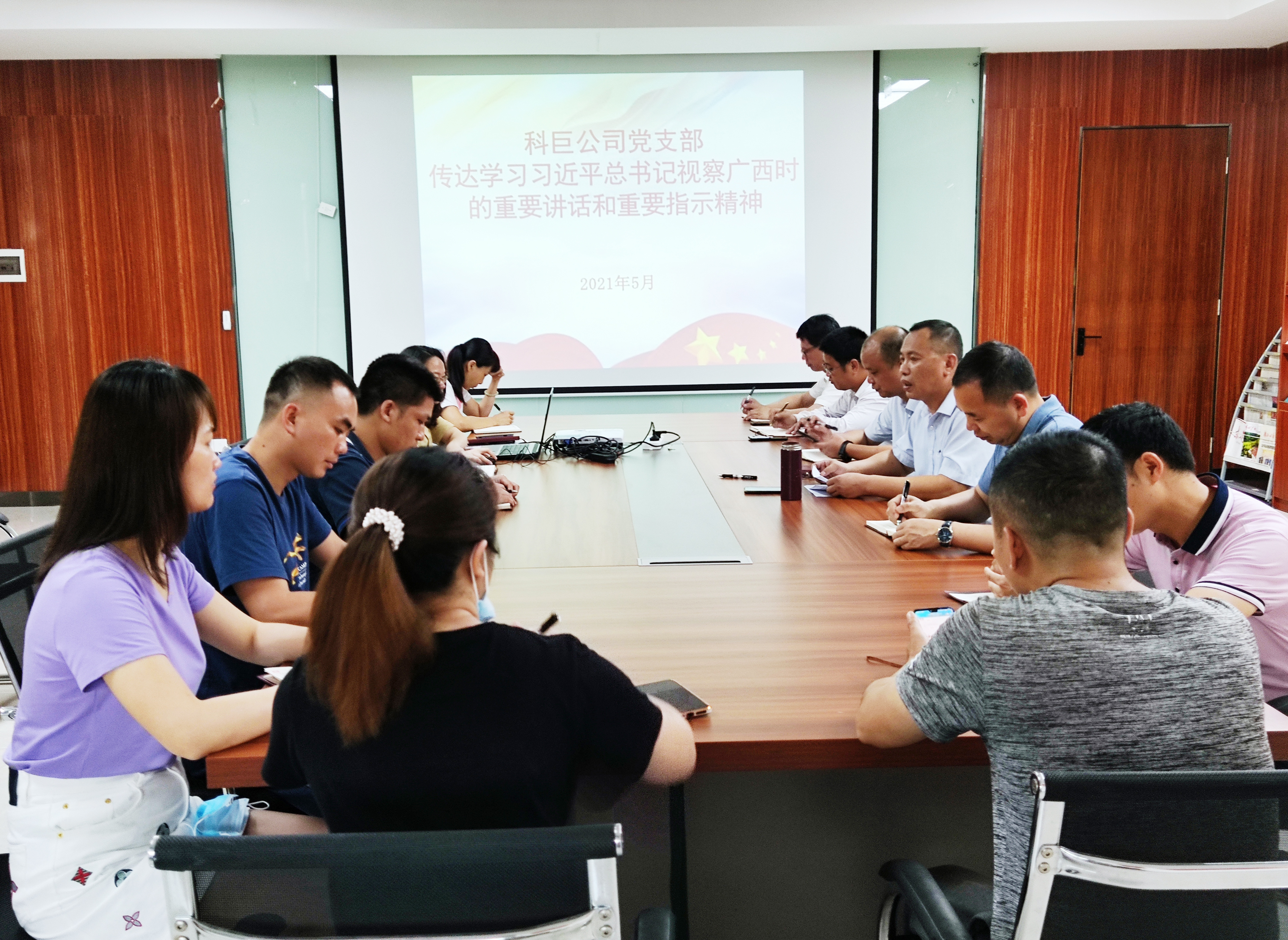 问鼎国际(中国区) - 官方网站