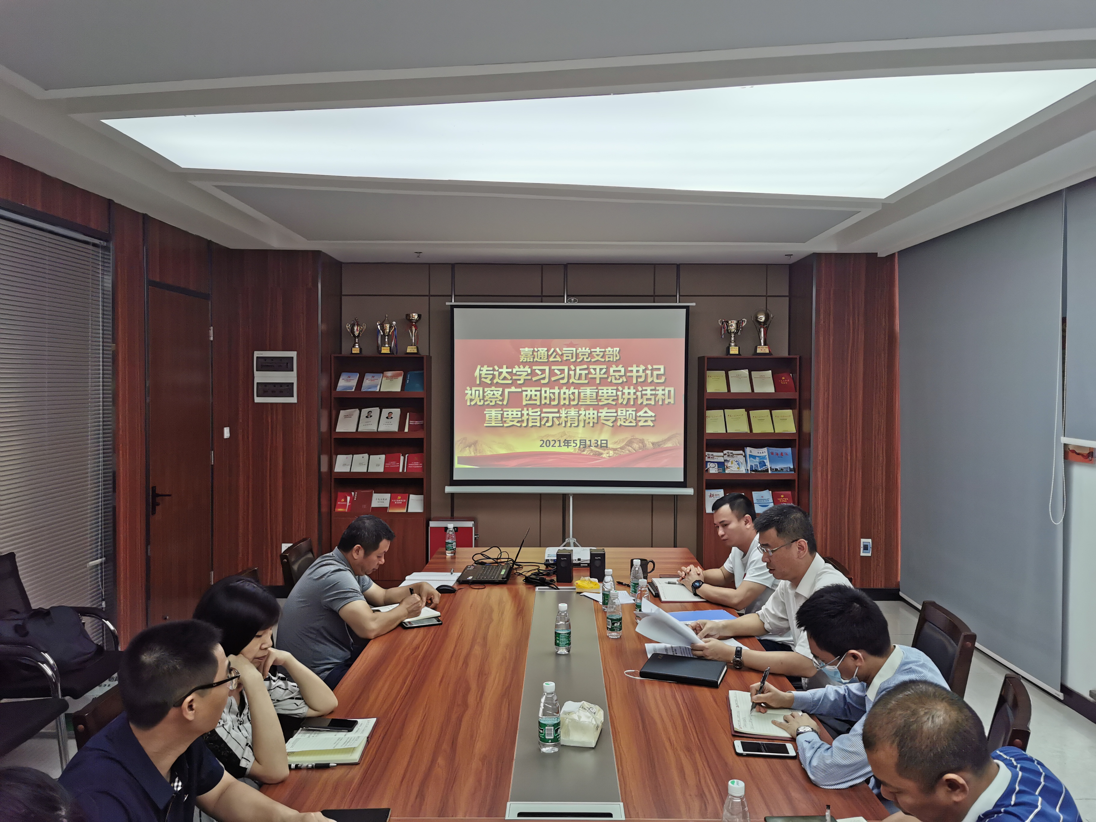 问鼎国际(中国区) - 官方网站