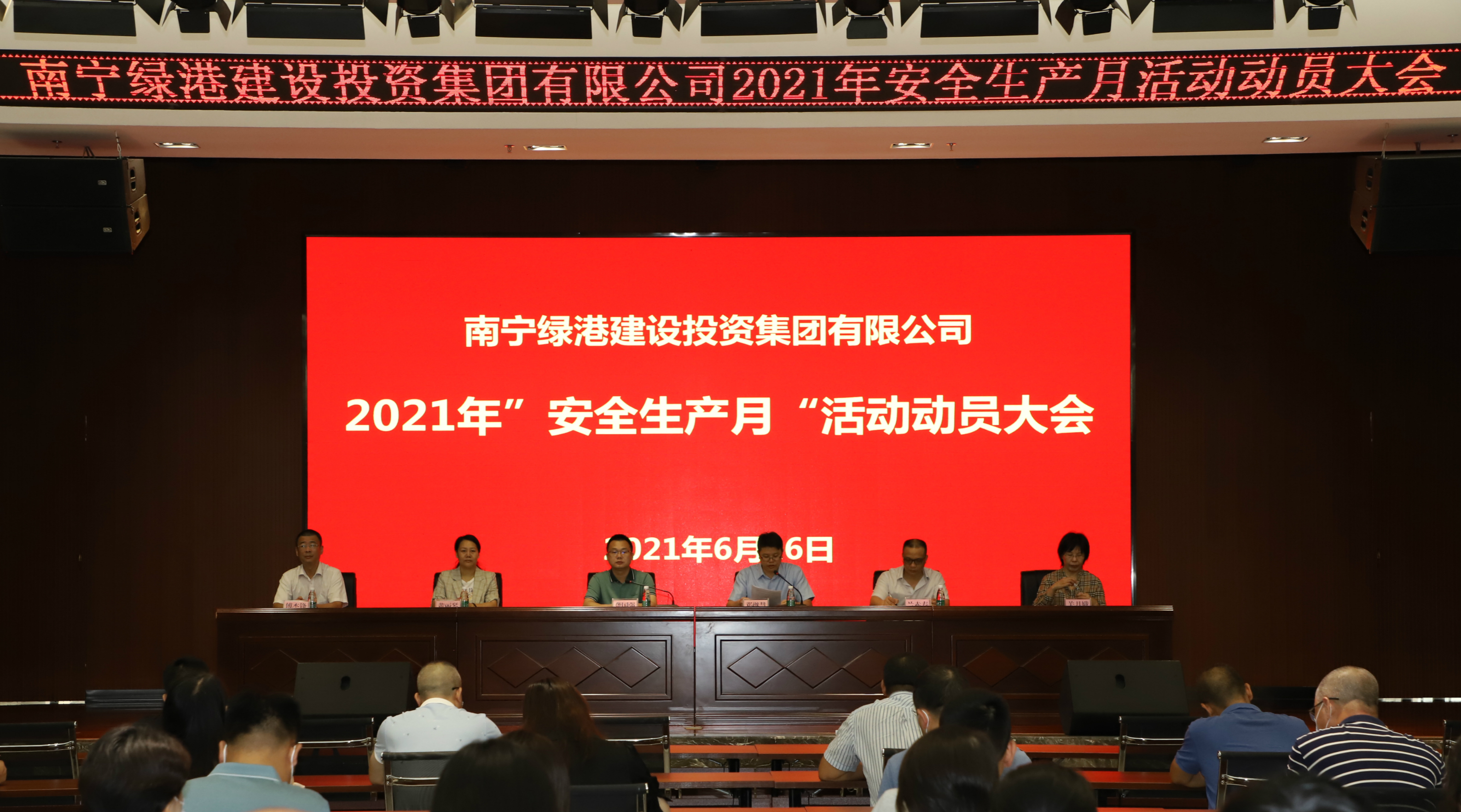 问鼎国际(中国区) - 官方网站